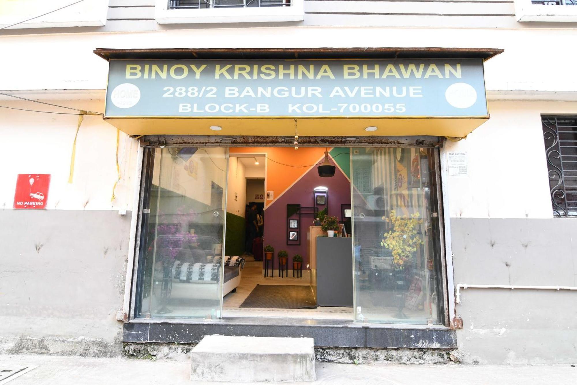 Hotel O Avenue Inn Kolkata Exterior photo